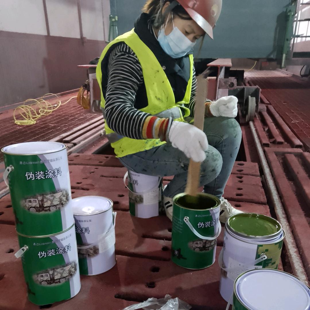 大理刷迷彩漆 空军迷彩漆怎么喷 07 如何喷