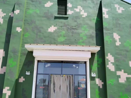大理地面数码迷彩漆施工注意事项